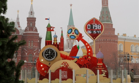 wp image 448584 450x270 - Estadios y partidos de Rusia 2018
